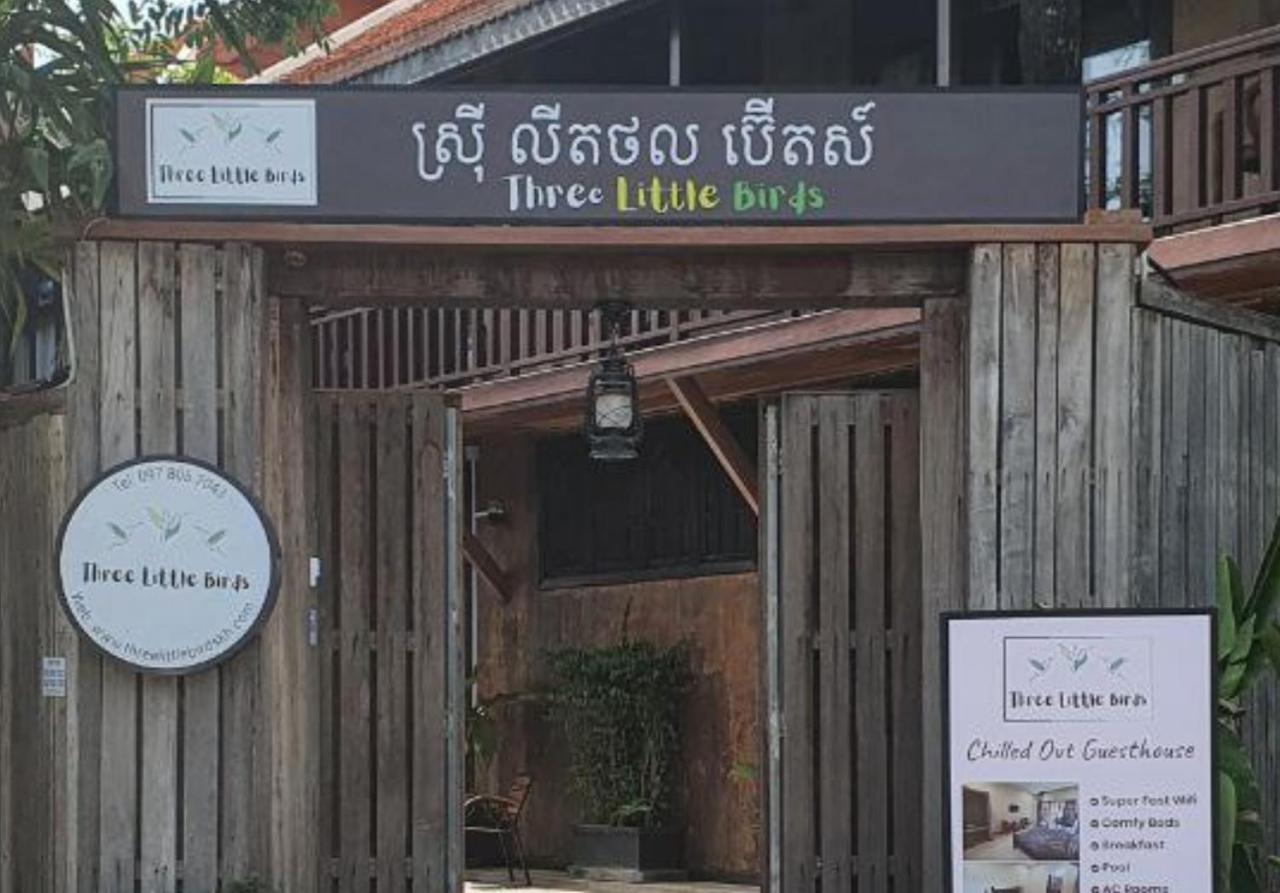 Hotel Three Little Birds Siem Reap Zewnętrze zdjęcie